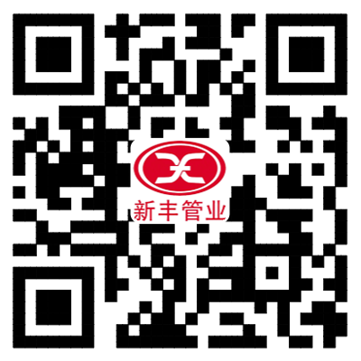 宣城市新豐不銹鋼有限公司
