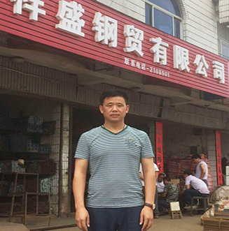 祥盛鋼貿公司董事長 崔可祥 